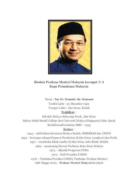 biodata perdana menteri malaysia 4